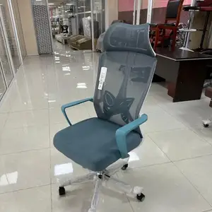 Кресло, Душанбе