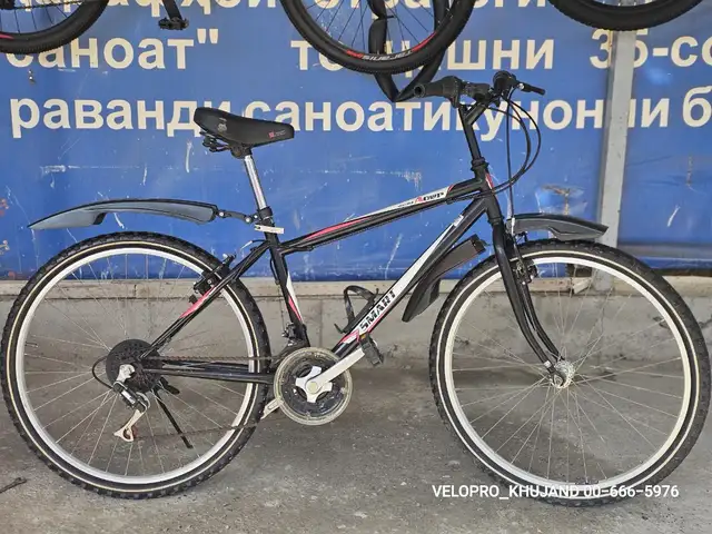 Велосипед 26, Хуҷанд