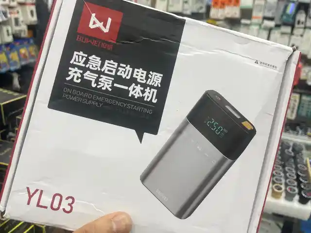 Buwei автомобильный насос, Душанбе