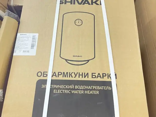 Водонагреватель 2025 01, Душанбе