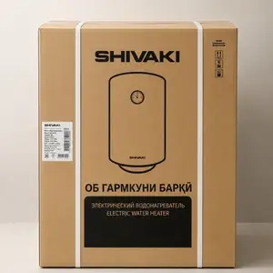 Водонагреватель Shivaki 50 литр, Душанбе