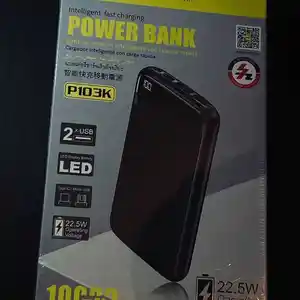 Внешний аккумулятор, Душанбе