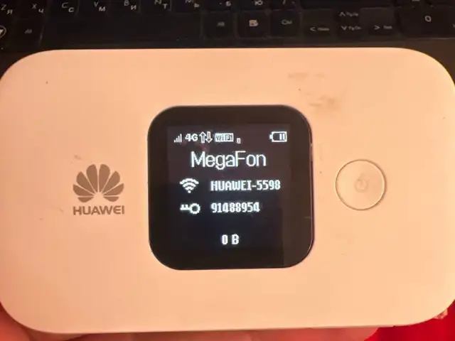 Карманный роутер Huawei-5598 4G+, Худжанд