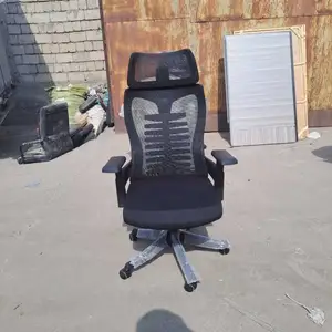 Кресло, Душанбе