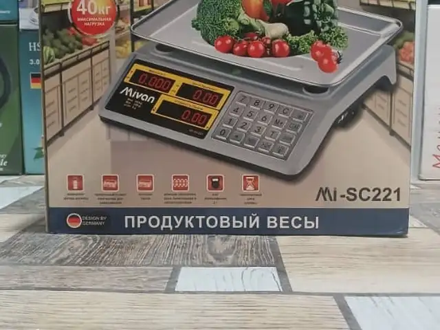Тарозу, Душанбе