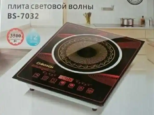 Плита Bosch BS-7032, Душанбе