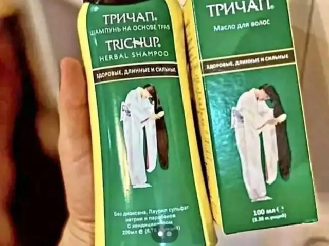 Шампунь, Душанбе