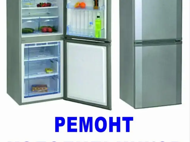 Ремонт холодильника, Хуҷанд