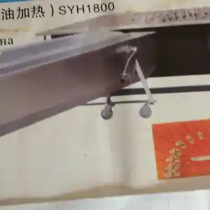 Станок для производства арки, Душанбе
