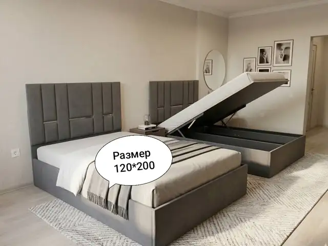Кровать полуторка, Душанбе