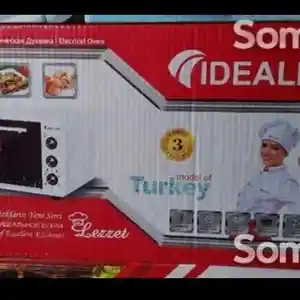 Духовка, Душанбе