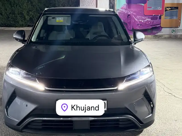 BYD Yuan Up