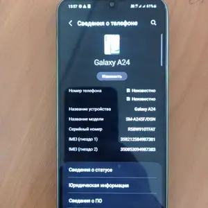 Телфон Samsung A24, Душанбе