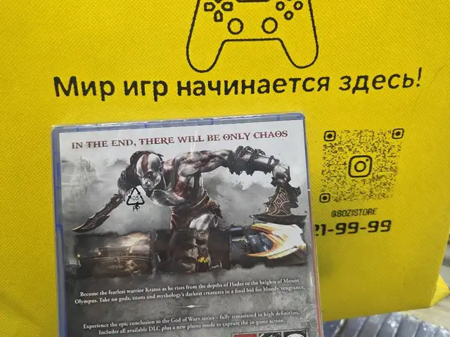 Диск God Of War 3 Remastered для Playstation 4/5 CUSA 01715, Душанбе