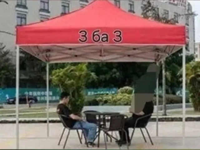 Зонтик 3х3, Душанбе