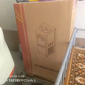 Фризер, Душанбе