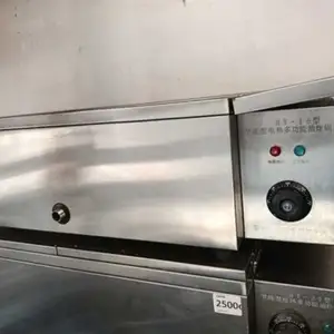 Фритюрница 16л, Душанбе