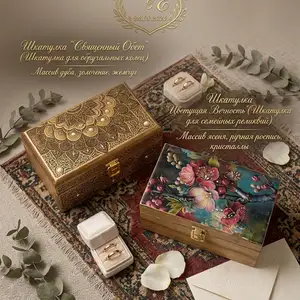 Штукатулки, Хуҷанд