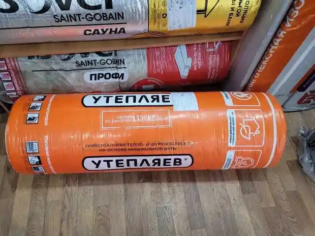 Минеральная вата, Душанбе
