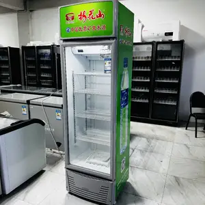 Витринный холодильник Aucma, Душанбе