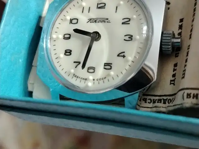 Часы Ракета, Душанбе