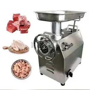 Мясорубка, Душанбе