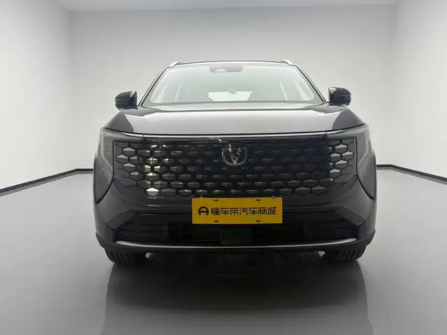 Changan CS55 Plus