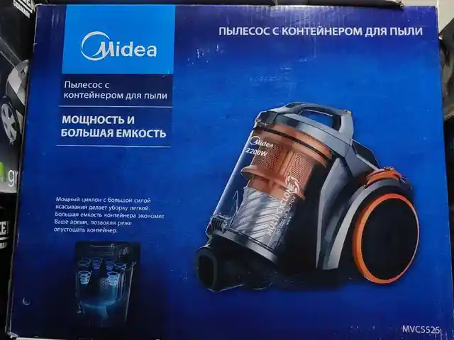 Пылесос Midea 5525, Душанбе
