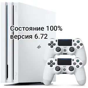 Игровая приставка Sony PlayStation 4 pro 1TB 4k 6.72, Душанбе