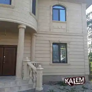 Декоративня штукатурка ,Калем, Душанбе