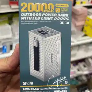 Резервный аккумулятор Remax RPP 675 20000mah, Душанбе