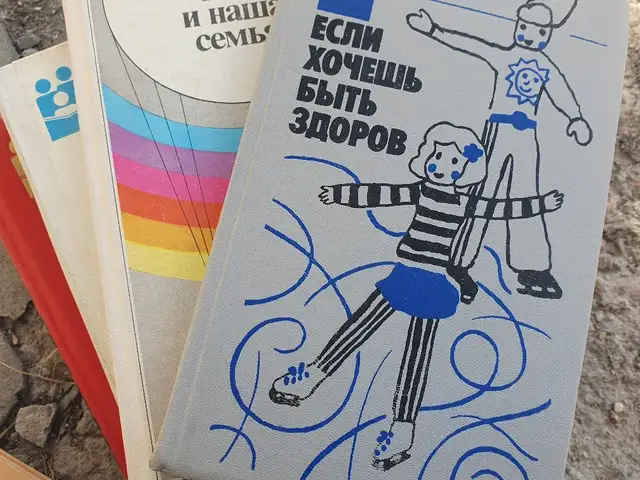 Книга, Худжанд