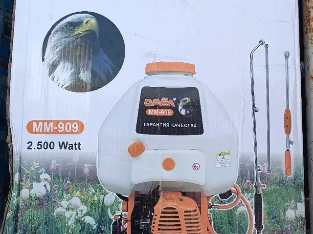 Опрыскиватель, Душанбе