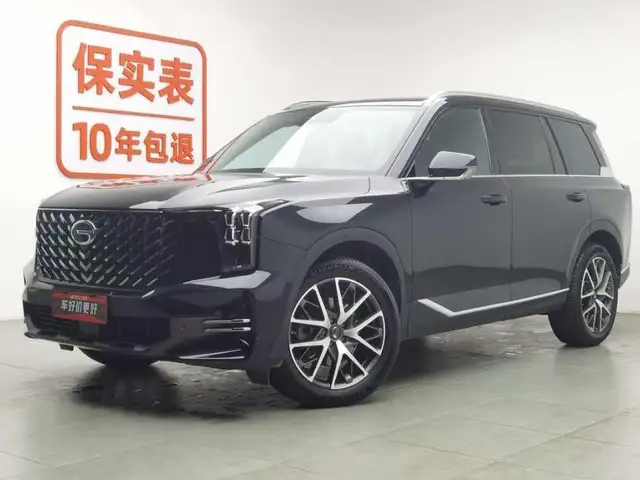 GAC Trumpchi GS8