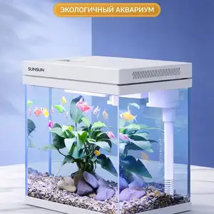 Аквариум HEJ-250A С Led подсветкой и фильтрацией, Душанбе