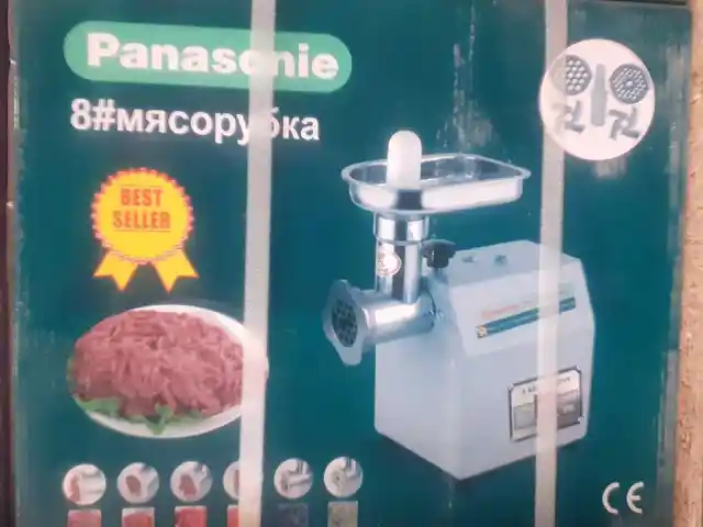 Мясорубка Panasonie Model R8, Душанбе