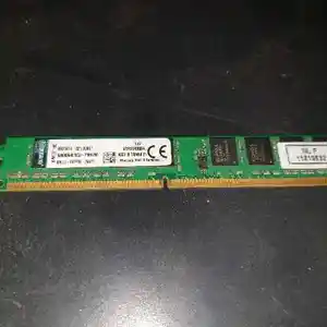 Оперативная память DDR3 4gb, Хуҷанд