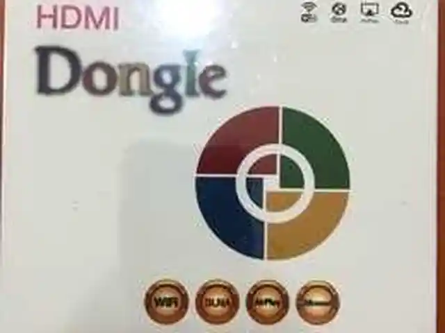 Google аналогичная беспроводная, Душанбе