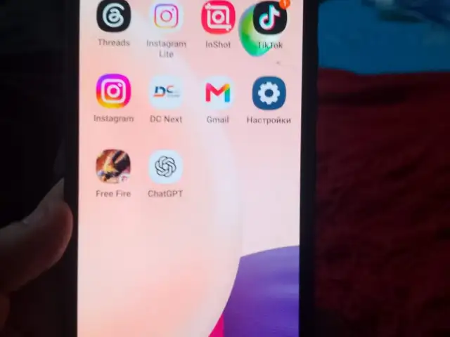 Samsung Galaxy A51, Душанбе