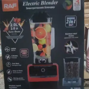 Измельчитель R-2809, Душанбе