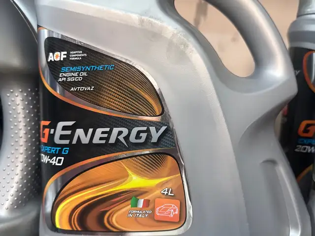 Моторное масло G enerji, Душанбе