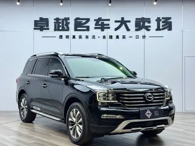 GAC Trumpchi GS8