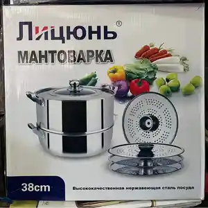 Мантоварка, Душанбе