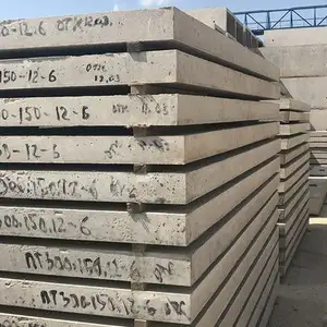 Плита лотков 1500мм/800мм, Душанбе