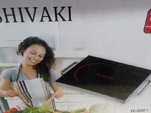 Сенсорная плита, Душанбе