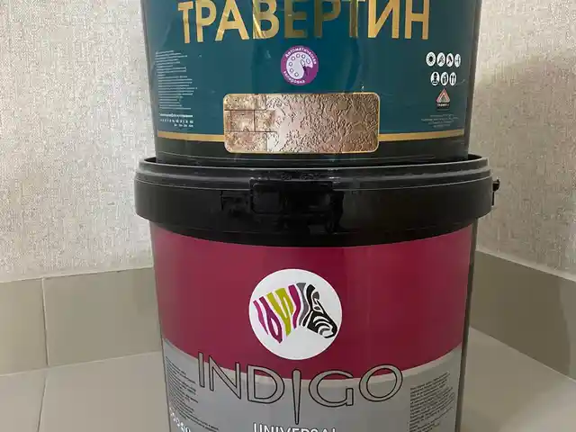 Травертин Gra-Nit, Худжанд