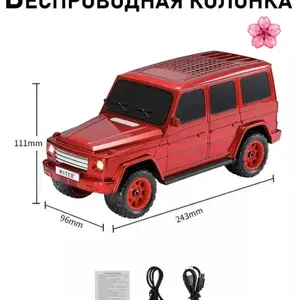 Колонка, Худжанд