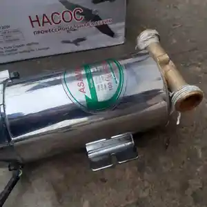 Насос на запчасти, Душанбе