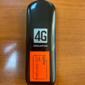 Модем Мегафон 4G, Хуҷанд
