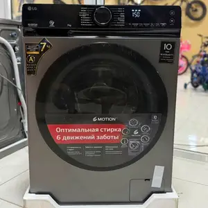 Стиральная машина LG 7 кг, Вахдат